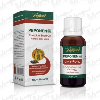 قطره خوراکی پپونن روغن کدو طبی زردبند | 30 میلی لیتر