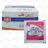 گاز استریل زرین طب | 150 عدد