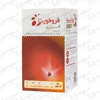 کپسول فروفورت انرژی عبیدی | 30 عدد