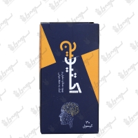 کپسول اکتیو ایج اروند فارمد | 30 عدد