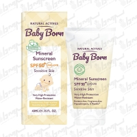 ضد آفتاب کودک SPF50 بیبی برن | 40 میل