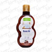 روغن نرم کننده پوست بچه حاوی روغن جوجوبا بیبی لند 200 میل