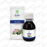 شربت برونکو باریج اسانس | 120 میلی لیتر