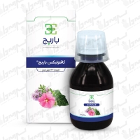 شربت کافنولیکس باریج اسانس | 120 میلی لیتر