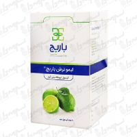 کپسول نرم لیمو ترش 25 باریج اسانس | 60 عدد