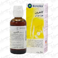 قطره خوراکی کانفرون بیونوریکا | 100 میلی لیتر
