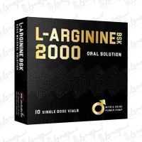 ویال خوراکی ال آرژنین 2000 بی اس کی | 10 عدد