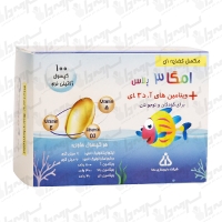 کپسول نرم امگا 3 پلاس آ ث د ای دانا فارما