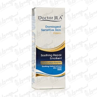 کرم پوست های حساس و آسیب دیده دکتر ژیلا 50 گرم