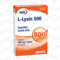 کپسول ال لیزین 500 میلی گرم یوروویتال | 30 عدد