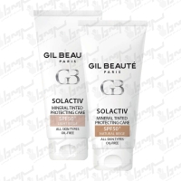 کرم ضد آفتاب مینرال رنگی SPF50 سل اکتیو ژیل بوته | 40 میلی لیتر