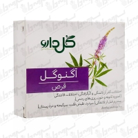 قرص آگنوگل گل دارو | 100 عدد