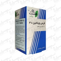 قرص ویتامین D3 1000 iu هلث پلاس | 30 عدد