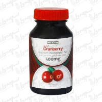 کپسول کرن بری 500 میلی گرم هربالیو | 60 عدد