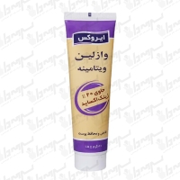 کرم وازلین ویتامینه حاوی زینک اکساید ایروکس 80 گرمی