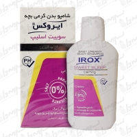 شامپو بدن کرمی بچه سوییت اسلیپ ایروکس | 200 گرم