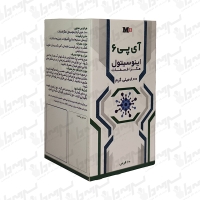 قرص اینوسیتول هگزا فسفات آی پی 6 ماردین ام پلاس | 60 عدد