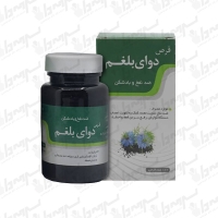 قرص دوای بلغم نیاک | 100 عدد