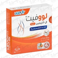 محلول لووفیت ال کارنیتین 1000 پارس بهروزان جم | 10 عدد