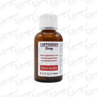 قطره خوراکی کپتوسیدر | 30 میلی لیتر