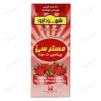 قرص ویتامین C جویدنی مستر سی 250 میلی گرم 30 عددی