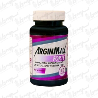 کپسول آرژین مکس فورته بانوان سیمپلی یو | 45 عدد