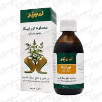 شربت محلول خوراکی عصاره اورتیکا زردبند | 250 میلی لیتر