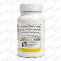 کپسول نرم کوکیوتن قرمز 30 میلی گرم آنتی ایجینگ | 30 عدد