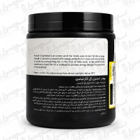 پودر استیل ال کارنیتین ATP ای تی پی پلاس | 250 گرمی