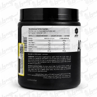پودر استیل ال کارنیتین ATP ای تی پی پلاس | 250 گرمی