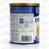 پودر مکمل غذایی انشور ابوت | 400 گرم