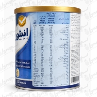 پودر مکمل غذایی انشور ابوت | 400 گرم