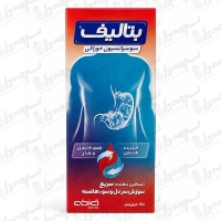 شربت بتالیف عبیدی | 250 میلی لیتر