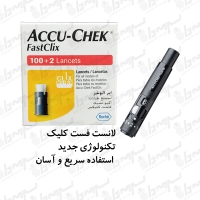 دستگاه تست قند خون خانگی اکیو چک مدل اینستنت به همراه نوار و لانست