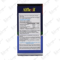 قرص آلفلکسیل آلفا ویتامینز | Alfa Vitamins Alflexil