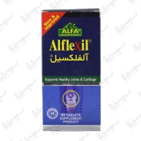 قرص آلفلکسیل آلفا ویتامینز | Alfa Vitamins Alflexil