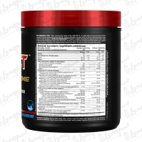 پودر پمپ ایمپکت ایگنایتر اکستریم آلمکس | 360 گرم