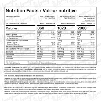 پودر گینر آلمس آلمکس | 5.44 کیلوگرم