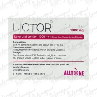 ویال خوراکی لیکتور سیتی کولین 1000 میلی گرم آلتون | 10 عدد