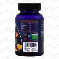 پاستیل ویتامین سی و زینک گامی گلکسی | 60 عدد