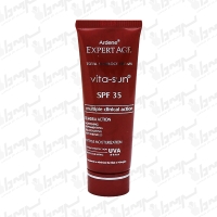 کرم ضد آفتاب SPF35 روشن کننده و ضد چروک آردن اکسپرتیج 45 میل