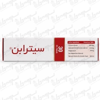 قرص سیترابن آرین سلامت سینا | 30 عدد