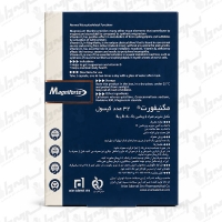کپسول مگنیفورت آرین سلامت سینا | 32 عدد