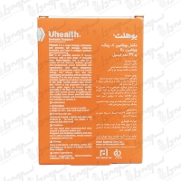 کپسول یوهلث فارمد سلامت سینا | 32 عدد