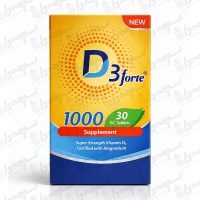 قرص ویتامین D3 فورت 1000 واحد آرین سلامت سینا | 30 عدد