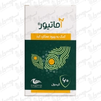 کپسول آماتیور اروند فارمد | 60 عدد