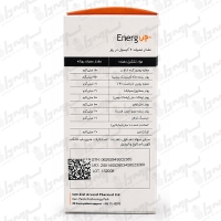 کپسول گیاهی انرژآپ اروند فارمد | 60 عدد