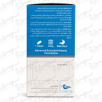 قرص پیوسته رهش فولیکوژن اروند فارمد | 60 عدد