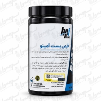 قرص بست آمینو bpi بی پی ای اسپورت | 320 عدد