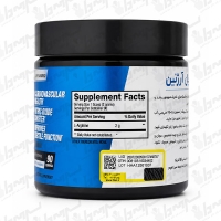 پودر ال آرژنین BPI بی پی آی اسپورت  | 180 گرم